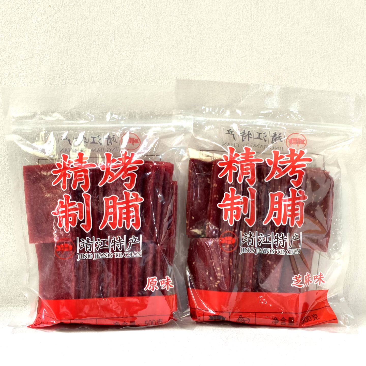 靖江特产金奖精制烤脯原味芝麻味猪肉干肉片袋装500g休闲零食小吃