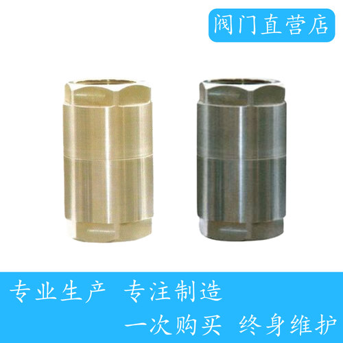 YB13X 比例式减压阀