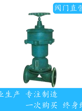 气动英标隔膜阀 气动衬胶隔膜阀 G6K41J