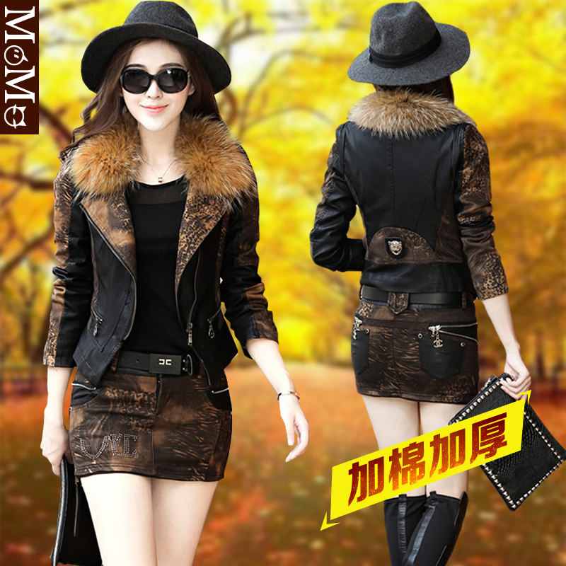 皮衣外套女短款加棉小码秋冬款修身小个子皮夹克毛领皮裙两件套装