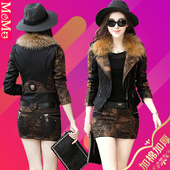 外套短款 秋冬装 小码 皮衣小西装 小个子皮草毛领加棉加厚夹克套装 裙
