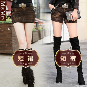 豹纹皮裙短裤秋冬女装包臀牛仔半身裙裙子一步打底A字裙百搭裤裙