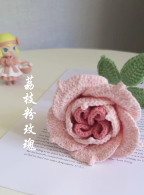 成品～纯手工钩织玫瑰花束送女友闺蜜生日礼物母亲节教师节送朋友