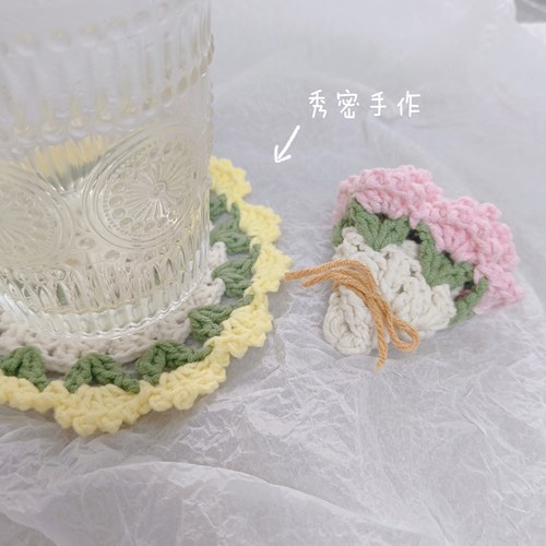 秀密 手工毛线编织杯垫康乃馨花朵隔热垫母亲节 教师节礼物成品