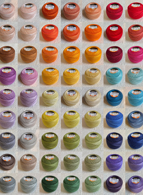 清仓MKC/MKE40号蕾丝线纯色124色DMC40平替国产微钩梭编线材20g