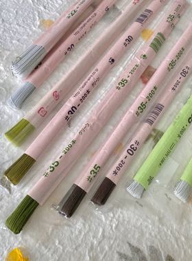 日本进口 微钩烫花专用 中里华奈同款极细包纸铁丝 花艺铁丝 花杆