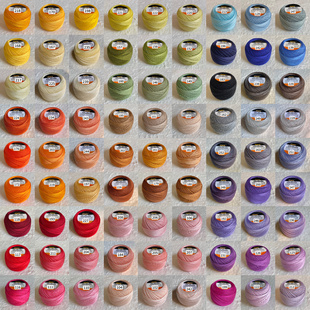 国产微钩梭编线材10g MKE80号蕾丝线125色纯色DMC80平替 清仓 MKC