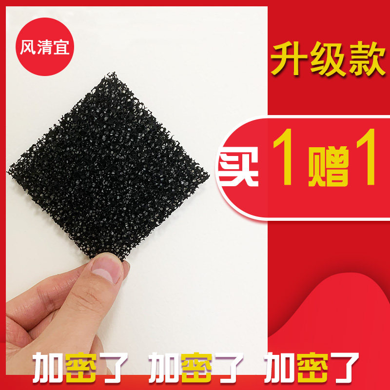 适配波咯咯家用紫外线消毒柜宝宝婴儿奶瓶专用过滤棉网滤芯配件
