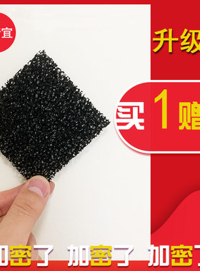 波咯咯紫外线宝宝婴儿专用滤芯