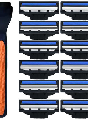 【马年新品】新3层手动剃须刀男士刮胡刀锋利无感三刀头进口刀片