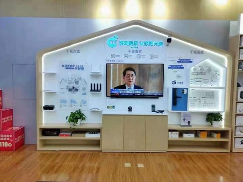 移动手机店智能家居展示柜台