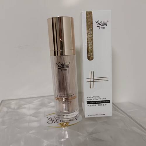 艾丽素胶原弹力眼胶40g弹滑眼霜
