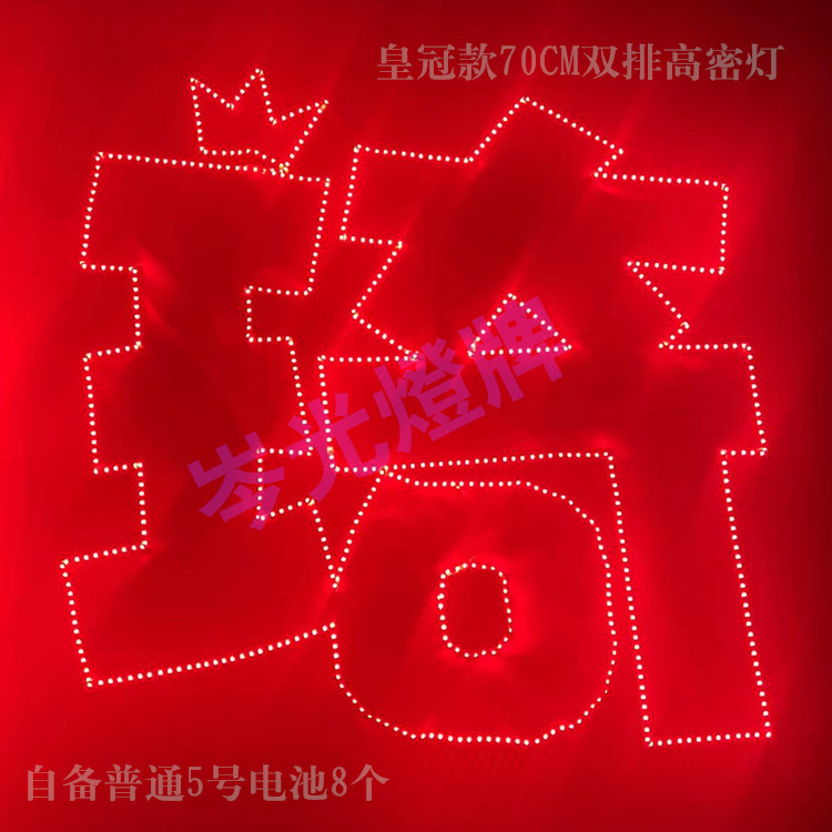 宋雨琦应援专拍超薄款