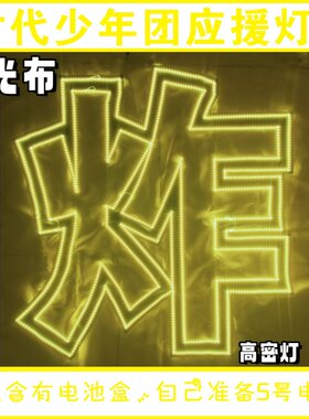 岑光超薄折叠手机大小