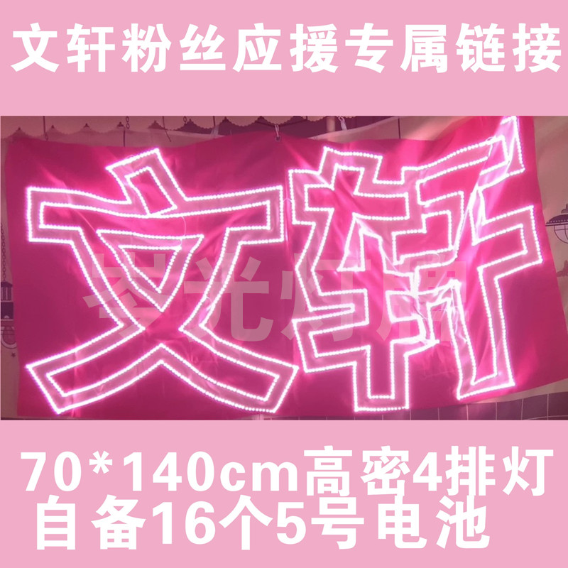 超薄LED折叠超小COB多功能挂件图片