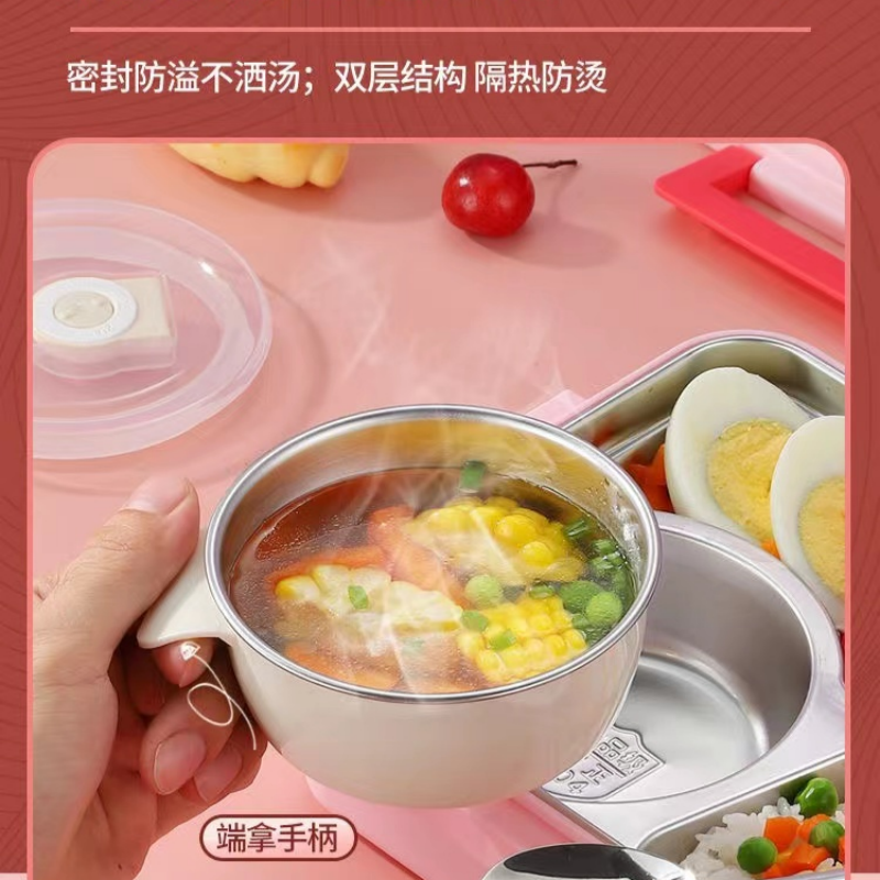 304不锈钢密封保温儿童汤碗防漏保鲜碗学生双层防烫便当碗带盖,餐饮具,碗,淘宝优惠券,粉丝福利购,淘宝优惠卷