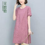 Хлопковая элегантная юбка, платье для отдыха для матери, коллекция 2023, оверсайз