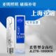 上海亚明金卤灯高压钠灯泡JLZ70W100W150W250W400W金属卤化物灯管