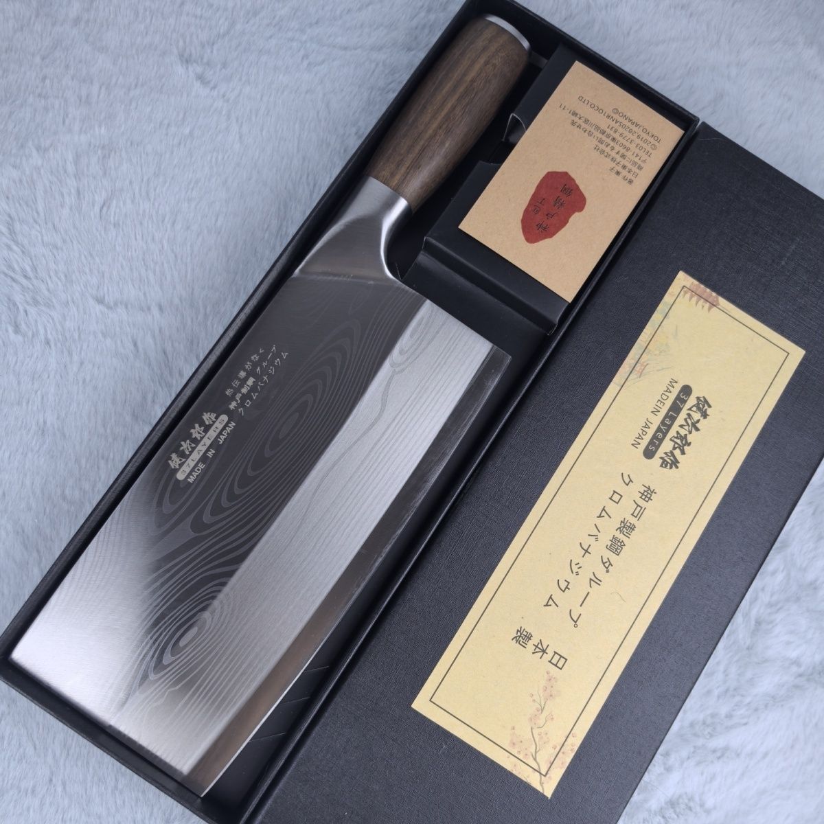 纯进口日本菜刀 健次郎作霞流纹大马士革斩切两用刀 黄花梨木柄