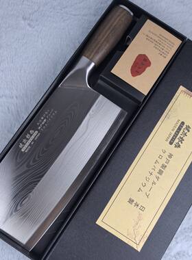 纯进口日本菜刀 健次郎作霞流纹大马士革斩切两用刀 黄花梨木柄