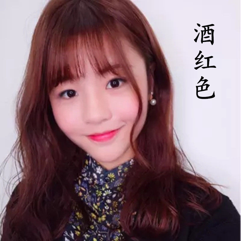 the republic of korea Hair dye Pure plant natural stimulate pregnant woman available dark tea Linen Hair Dyeing cream quality goodsin the Hair Care/Wig , Hair perm , Hair cream  category - from Buy2taobao.com to provide professional Taobao agent buy service