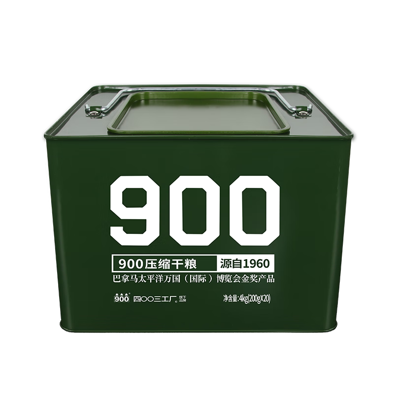 临期秦皇岛900压缩饼干饱腹高能量90压缩干粮应急储备食品户外