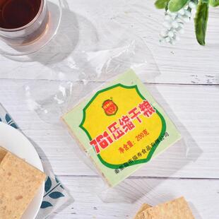 福寿饼干13型90型761压缩饼干高能代餐速食户外露营食品充饥饱腹