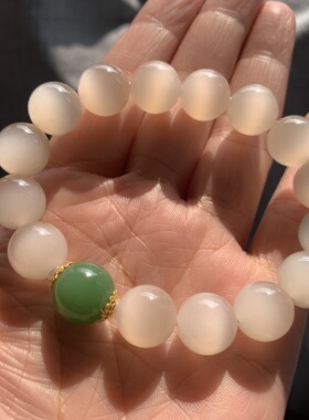 毕业级和田玉藕粉猫眼手链特细结构一线活猫眼手串配粉阳绿珠12