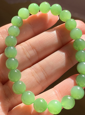 和田玉碧玉手链俄罗斯老坑果阳绿粉阳绿特细起荧光碧玉荧光手串女