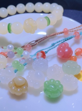 和田玉小猫爪碧玉藕粉糖玉猫爪多宝手链配珠手工diy配饰小提留