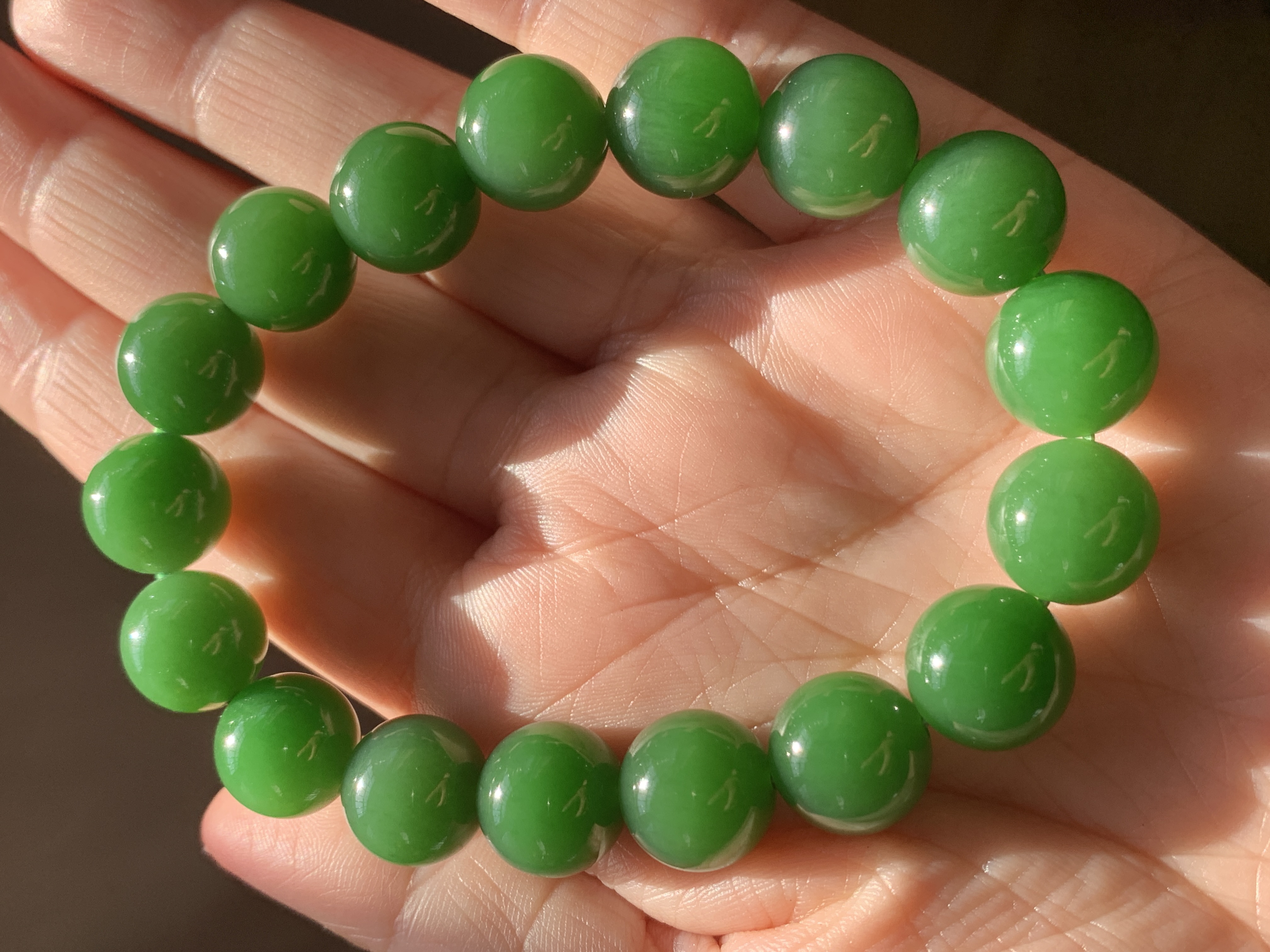 和田玉碧玉白加绿满绿手链辣阳绿手链俄罗斯七号矿肉底老料手串12