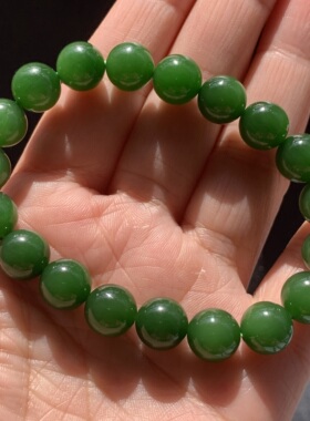 毕业级和田玉碧玉菠菜绿手链俄罗斯老料浓辣阳绿艳菠菜绿手串10mm
