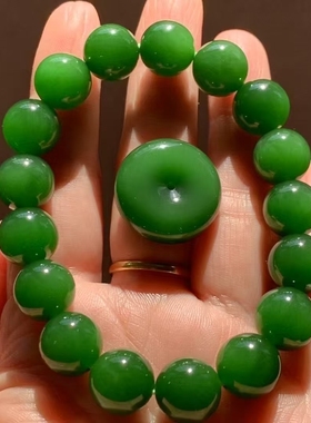 收藏级别俄罗斯七号矿品质和田玉碧玉浓辣阳绿手链帝王绿手串12