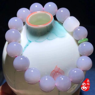 和田玉浓烟紫单圈手串香芋紫圆珠手链青海老料烟青玉石12mm珠串