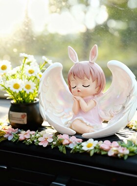 520情人节礼物卡通天使小熊造型树脂桌面摆件车载装饰品生日礼物