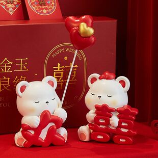可爱小熊闺蜜订婚礼品高级结婚礼物喜庆装饰摆件新婚房布置