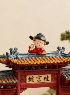 国潮故宫门楼人物树脂摆件复古建筑装饰品儿童房节日礼物