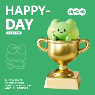 520情人节定制创意搞笑奖杯卡通牛杯送男生女生纪念品生日礼物DIY