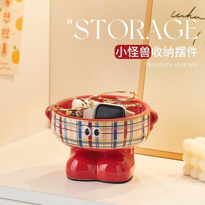 TORAGE卡通小怪兽陶瓷收纳摆件复古格纹玄关装饰储物盒