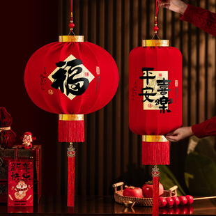 新款大红灯笼2026春节门口单个免插电led灯阳台挂饰过年新年装饰