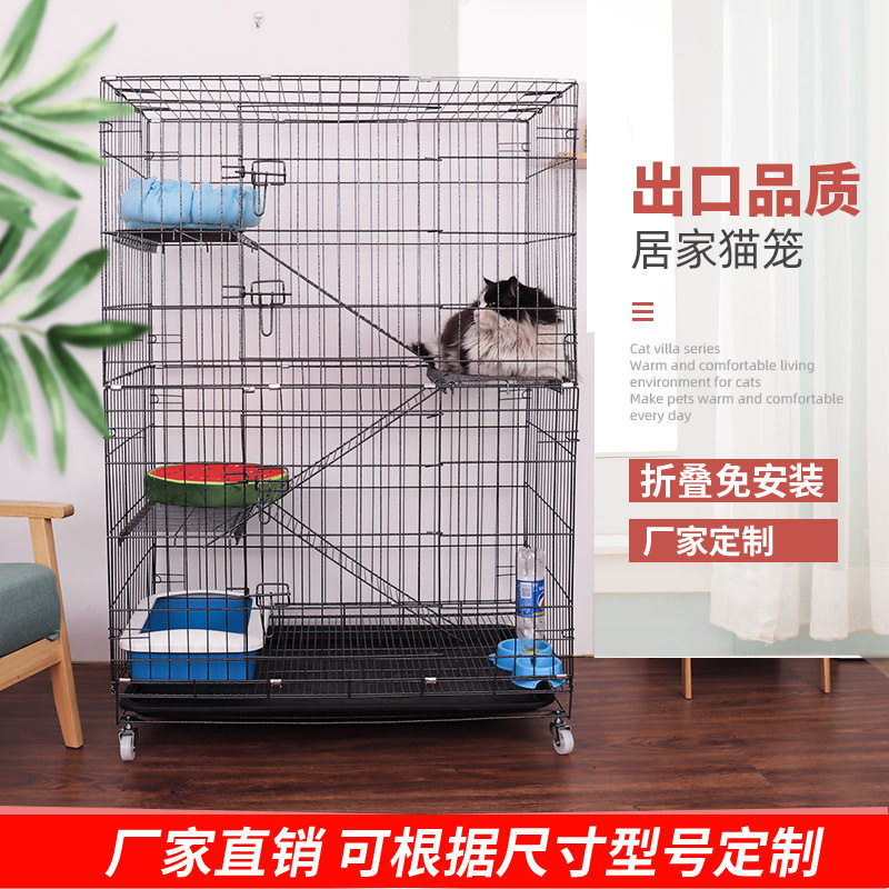 厂家现货 家猫笼狗笼折叠笼子大中小号宠物笼家用铁丝笼