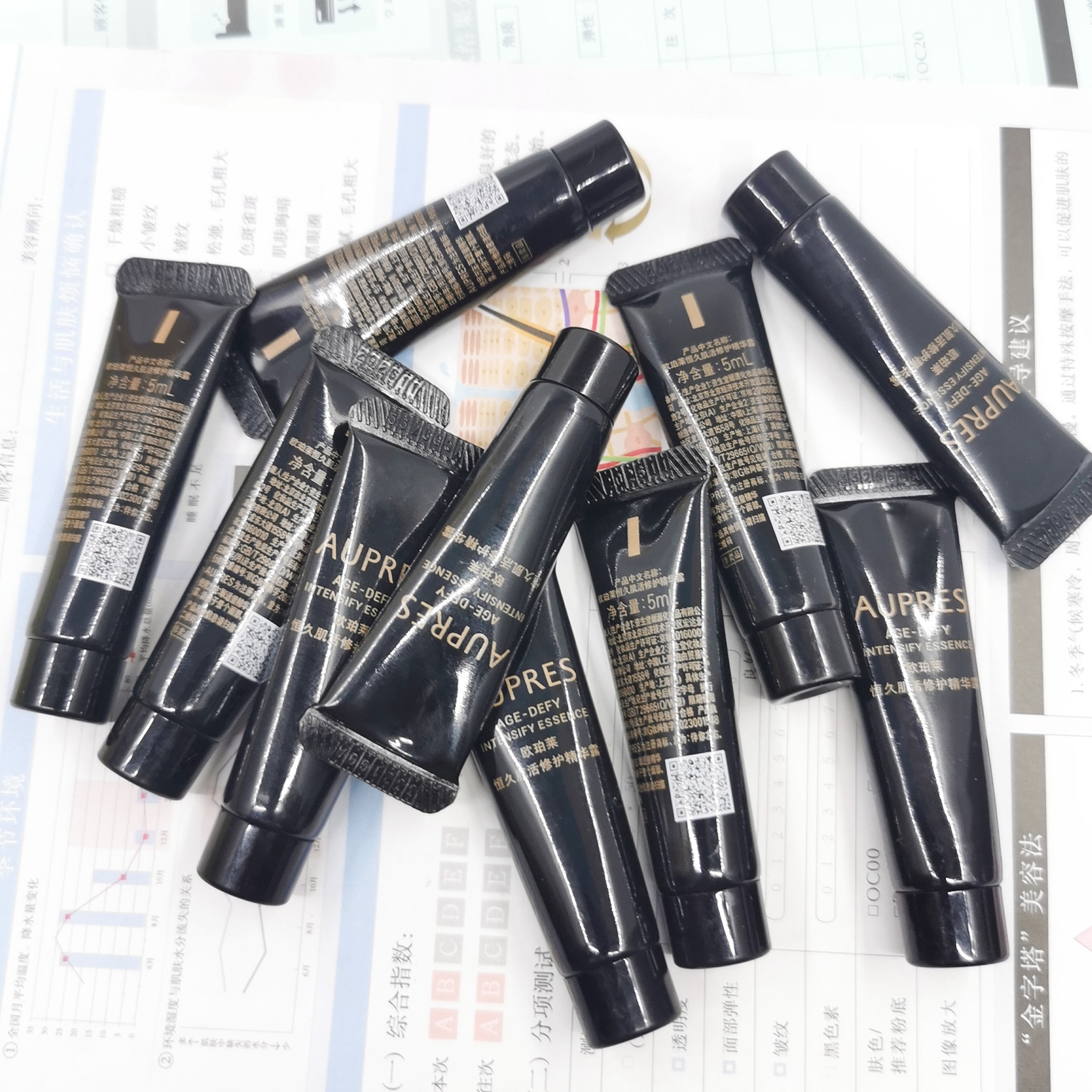 欧珀莱恒久肌活修护精华露