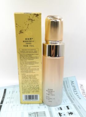 欧珀莱臻源凝时精华水爽肤水正装