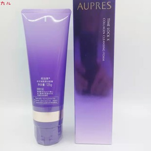 欧珀莱时光锁净透 净澈洁面膏125g洗面奶泡沫不紧绷深层清洁压损