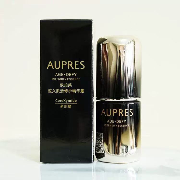 欧珀莱恒久修护肌底精华露答谢