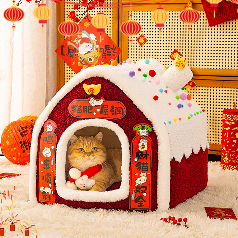 猫窝冬季保暖四季通用猫屋