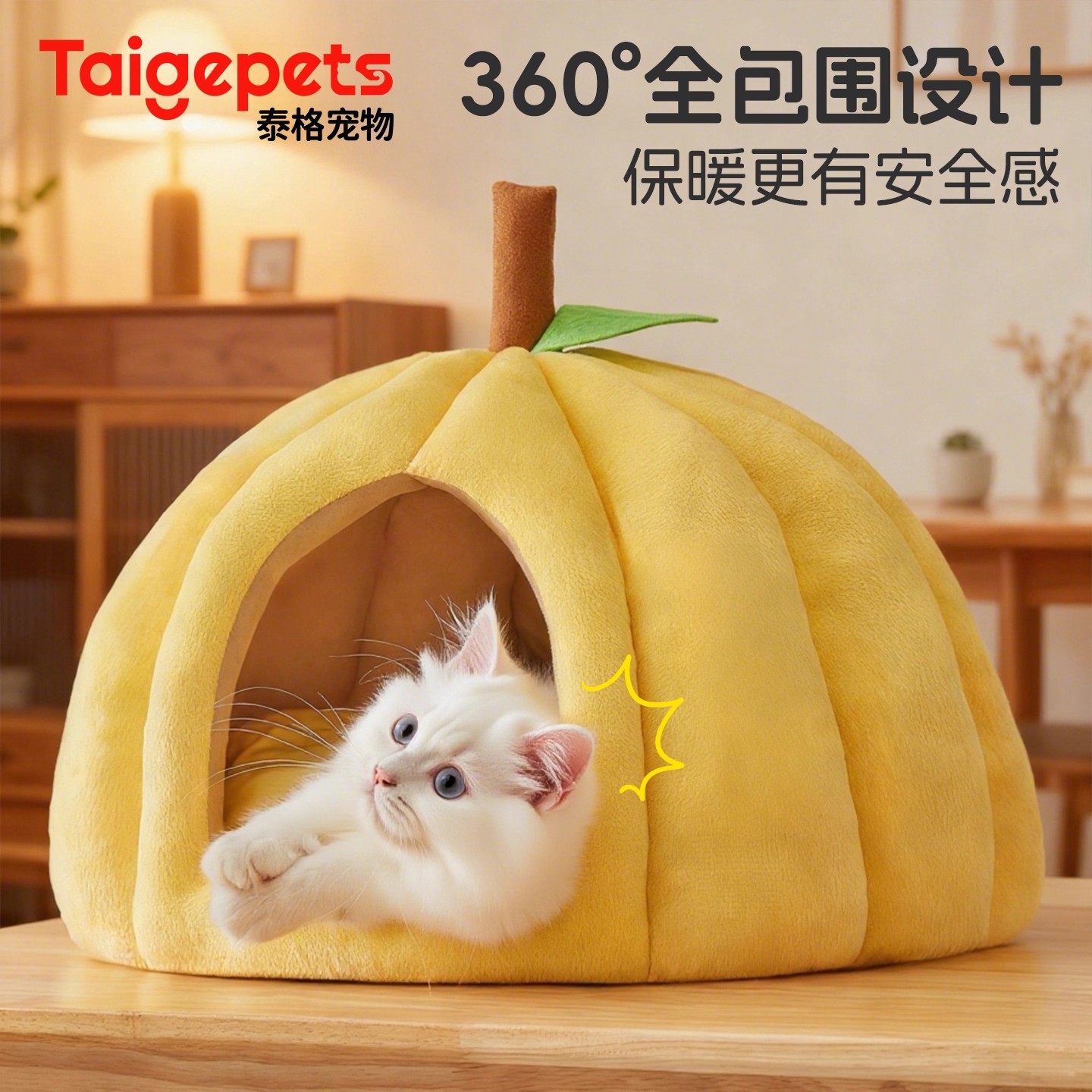 猫窝四季通用封闭式保暖猫屋