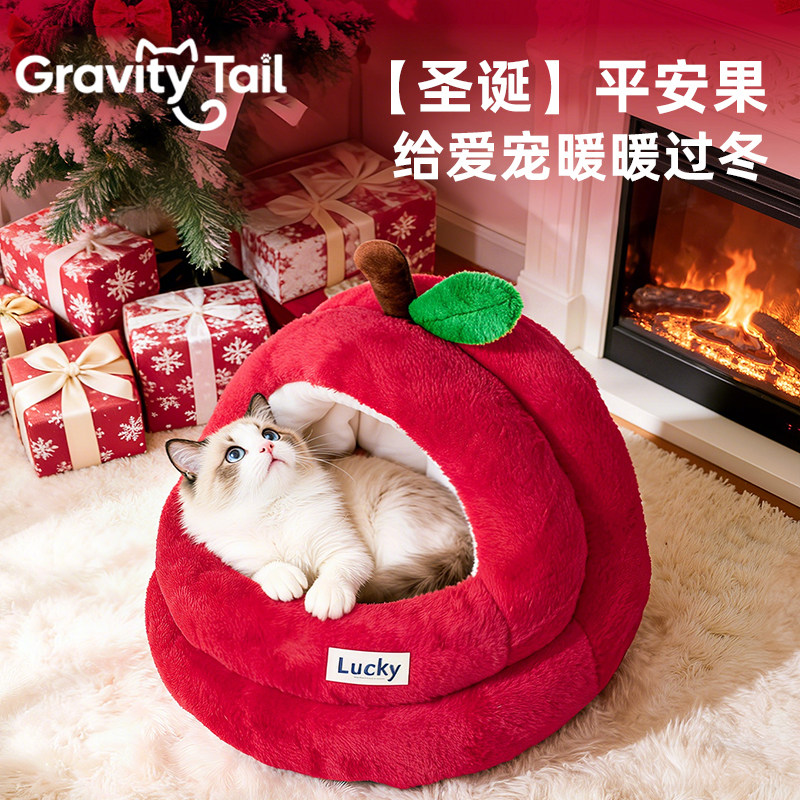 封闭式保暖猫窝新年款圣诞猫窝新款加厚猫咪睡窝保暖式式冬季宠物,宠物/宠物食品及用品,猫窝/屋/帐篷/沙发,淘宝优惠券,粉丝福利购,淘宝优惠卷