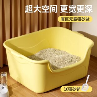 巨无霸猫砂盆超大号防外溅宠物厕所沙盆特大防臭开放式新型猫砂盆