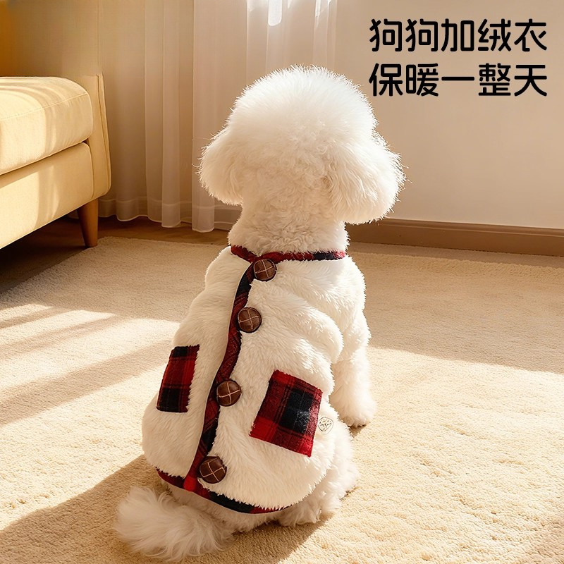 宠物冬季加厚保暖围巾